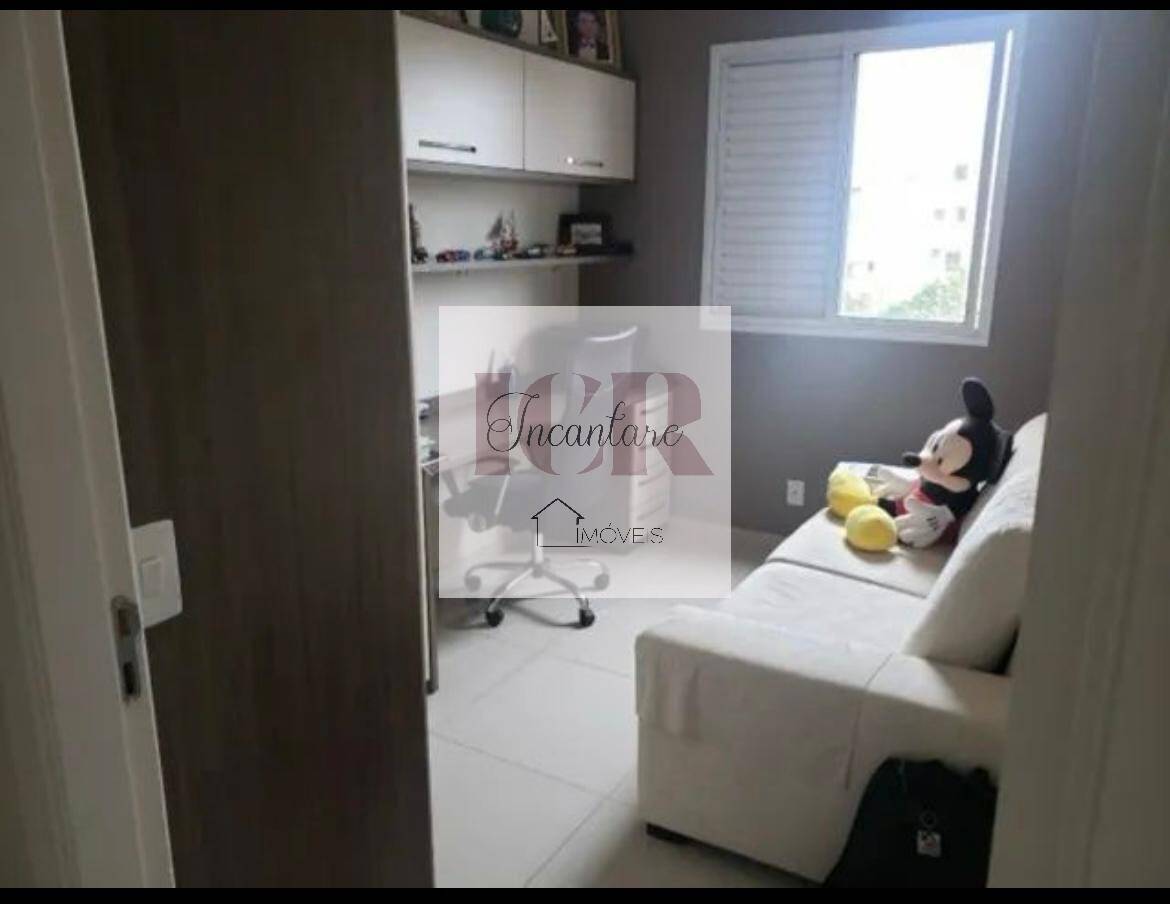 Apartamento à venda com 2 quartos, 53m² - Foto 3